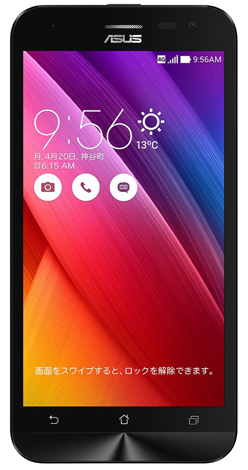 Asus Zenfone 2 Laser 5.0